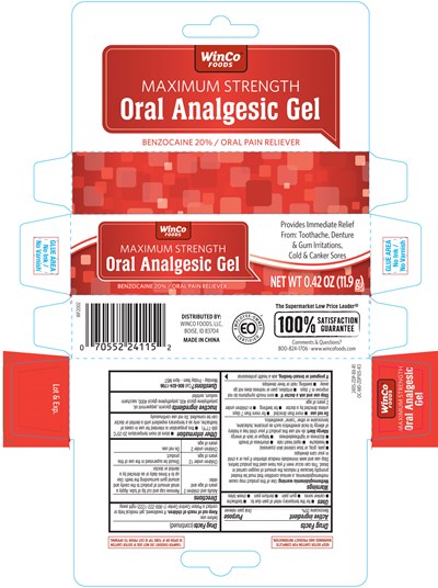 24115 Zdp Bx Win Max Strength Oral Analgesic Gel 0.42oz R1 Fda (2)